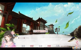 深宫曲下载，易次元深宫曲正版官方下载