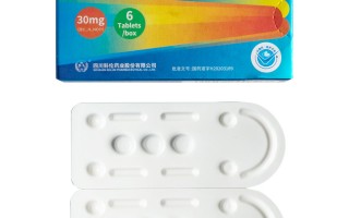 艾时达盐酸达泊西汀片效果怎么样，艾时达盐酸达泊西汀片效果怎么样谁用过