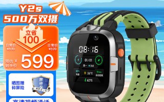 小寻儿童电话手表怎么样，小寻儿童电话手表怎么样？