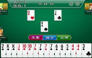 下载视频斗地主，下载视频斗地主手机版